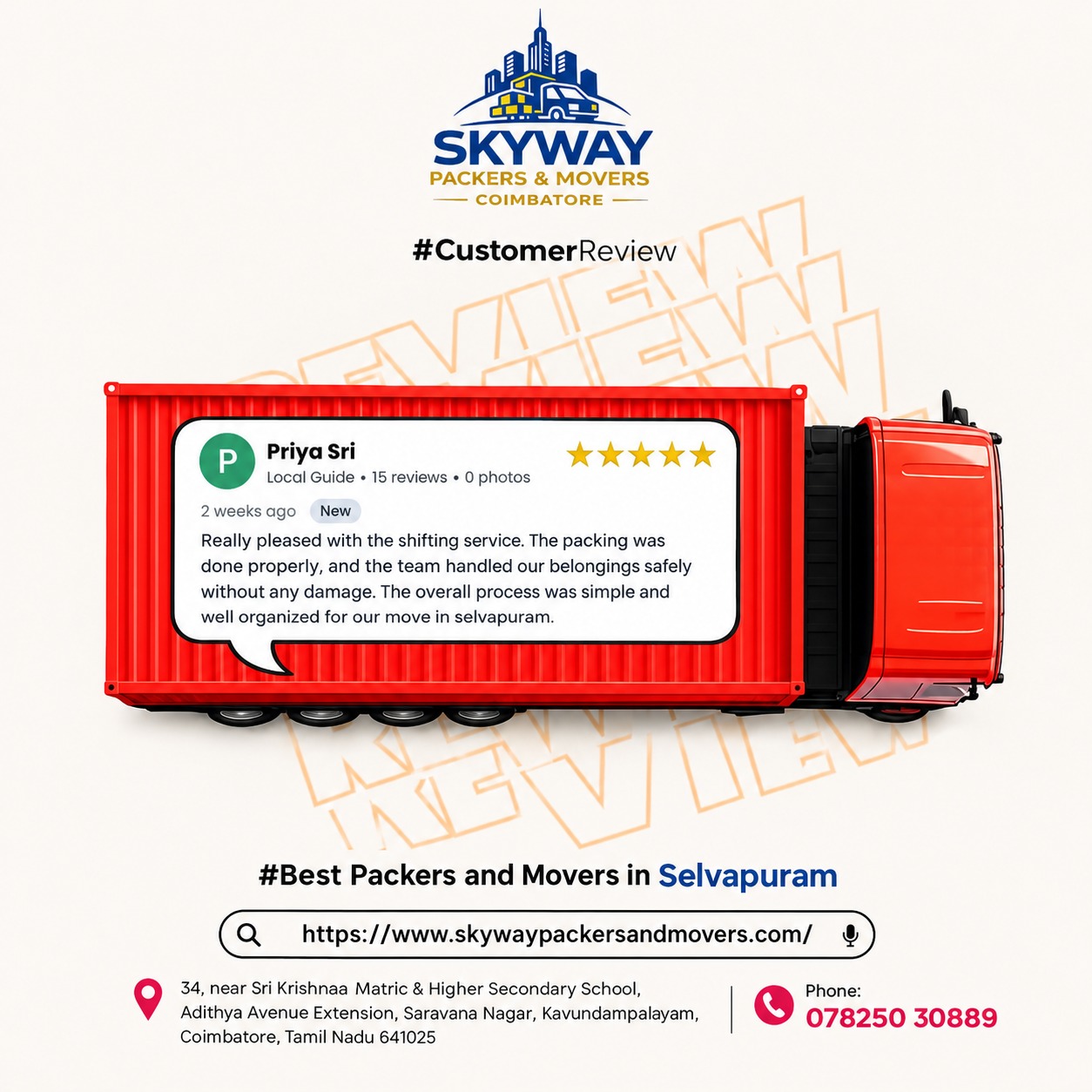 packers and movers in selvapuram (8).jpeg