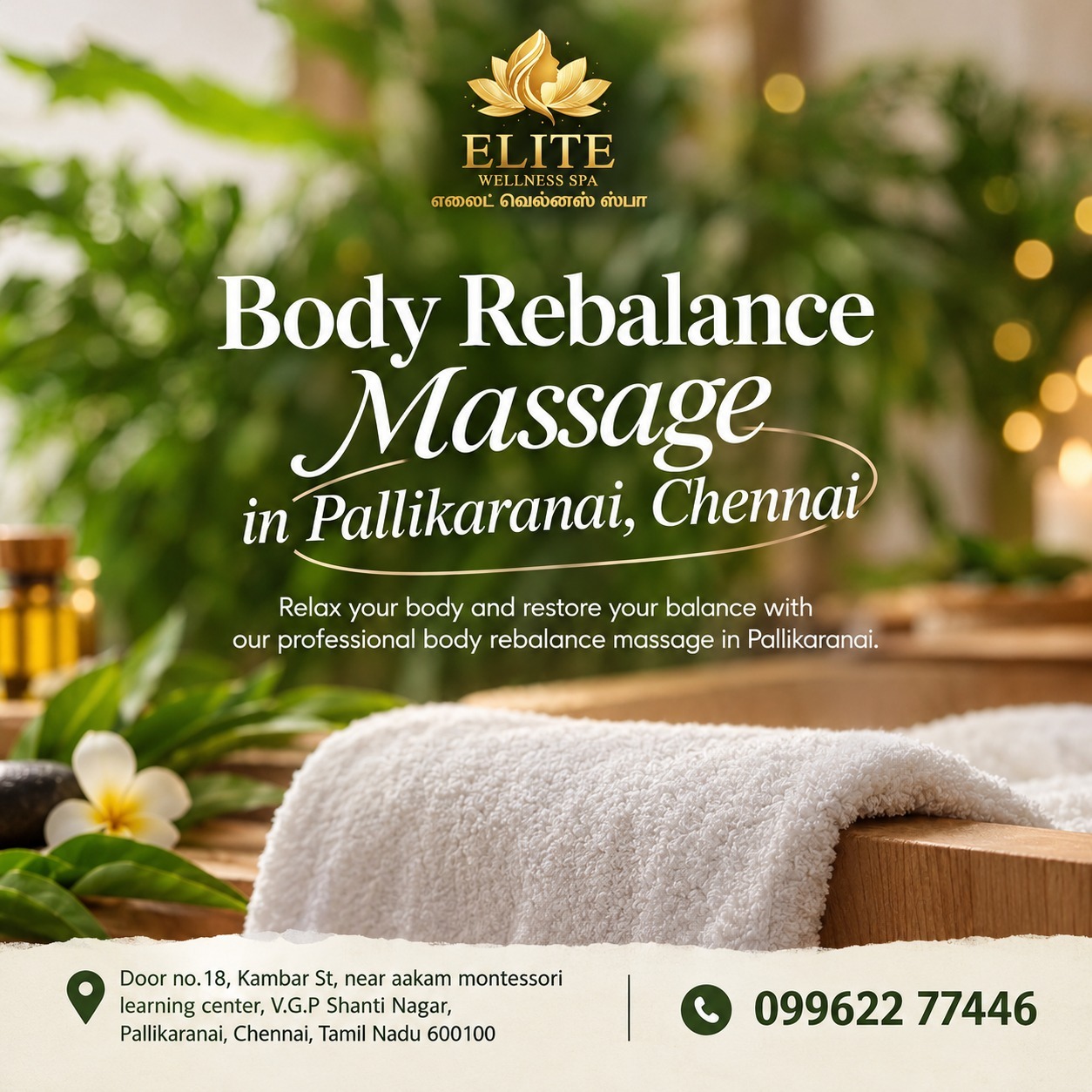 body rebalance massage pallikaranai chennai (2).jpeg
